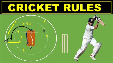 cricket sport rules
